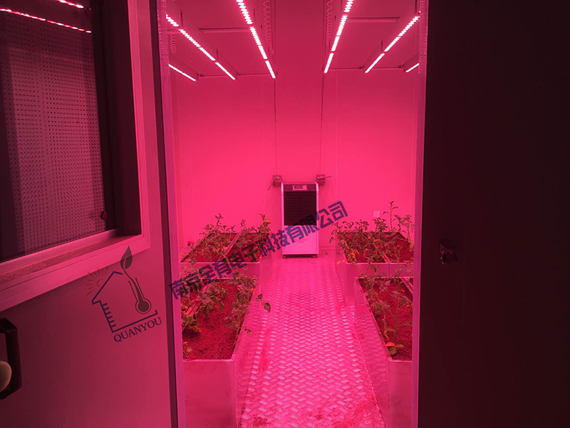 山东寿光全国蔬菜质量检测中心