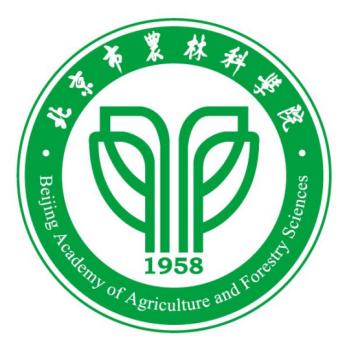 北京市农林科学院